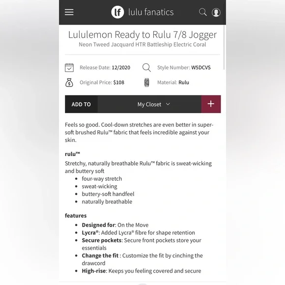 Lululemon Ready to Rulu Jogger•Neon Tweed Jacquard Battleship Electric Coral•12 - Picture 16 of 16